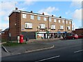 Row of shops, Ambleside Drive, Worcester