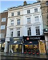 Fireaway - Gloucester Road