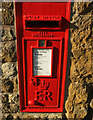 Postbox, Upper Tysoe