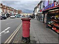 Postbox along Narborough Road in Westcotes, Leicester