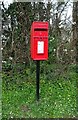 Elizabeth II postbox on Kelsteron Road, Rockcliffe