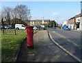 Tyldesley Road, Atherton (A577)