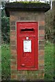 George VI postbox on Burrows Hill, Greenbank