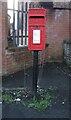 Elizabeth II postbox on Middlewich Road (B5082), Northwich