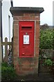 Elizabeth II postbox on Post Office Lane, Norley