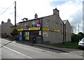 Convenience store and Post Office, Gwalchmai