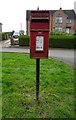 Elizabeth II postbox on Over Road, Church Minshull