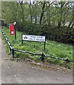 Bilingual Hall Lane name sign, Abertillery