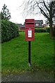 Elizabeth II postbox on Station Road, Winsford