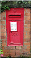 George V postbox, Bostock Green