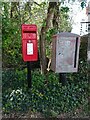 Elizabeth II postbox and drop box on Station Road, Llanfairfechan