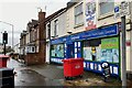 Closed shop, Warwick