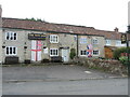 New Inn, Wedmore