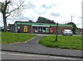 Co-op convenience shop on Beaulieu Road