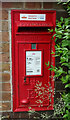 Elizabeth II postbox on Canal Road, Congleton