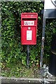 Elizabeth II postbox on Lower Heath, Congleton