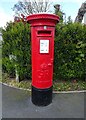 George V postbox on Chester Road, Saltney Ferry