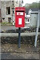 Elizabeth II postbox, Melin y Wern