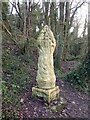 Sculpture by the path in Brungerley Park