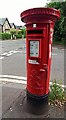 Pillar box on Broompark Drive