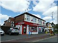 Shop and post office, Bache, Chester