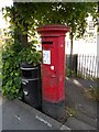 Postbox at Chipping Norton