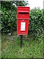 Elizabeth II postbox, Darliston