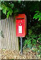 Elizabeth II postbox on the B5063, Walton