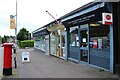 Businesses on Clarkston Road