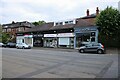 Businesses on Clarkston Road