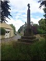 Wayside Cross, Sandford St Michael