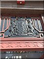 Coat of Arms above Rumi Turkish Restaurant