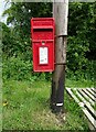 Elizabeth II postbox on the A44, Goginan