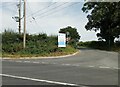 Entrance to Hornsea Windfarm works