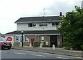 Acle Post Office