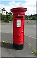 Elizabeth II postbox on Newcastle Road, Leek