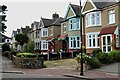 Southchurch Hall Close (west), Southend