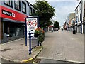 Pedestrian Zone, Coleraine