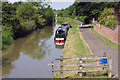 Stratford Canal, Bishopton