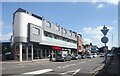 TREK Bike Centre, Hatfield Road