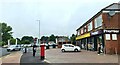 Woodman Mini-Market, Swinton