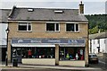 Rothbury High Street: Craghoppers, outdoor clothing and equipment shop