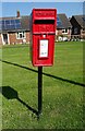 Elizabeth II postbox on Linnards Lane, Higher Wincham