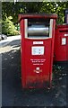 Royal Mail parcel box on Princess Street, Knutsford