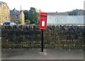 Cock-eyed Queen Elizabeth II Postbox, The Lanes, Pudsey