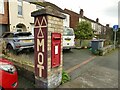 Postbox on Crewe Road