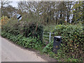 Footpath gate on Wood Lane, Cressage