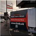 Lebanese flag, Highgate Road, Sparkbrook