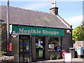 Monikie village store and post office