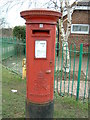 Post Box, Long Furlong, Abingdon, Oxfordshire